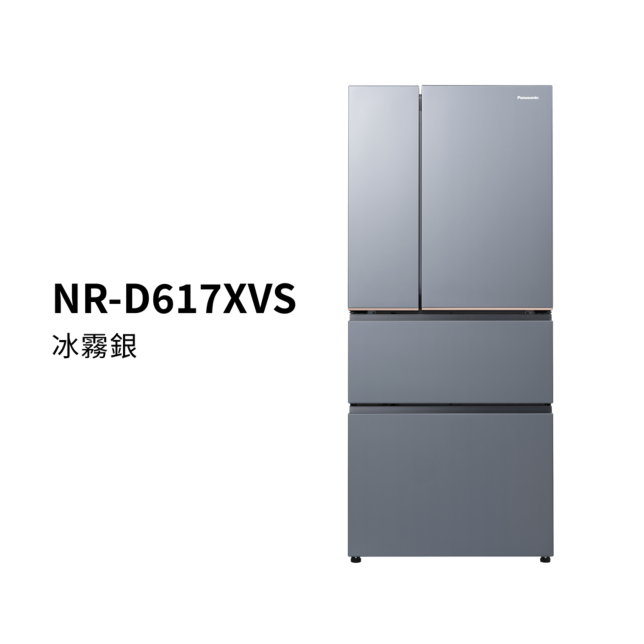 日系上質系列 無邊框霧面鋼板4門電冰箱 NR-D617XVS商品圖