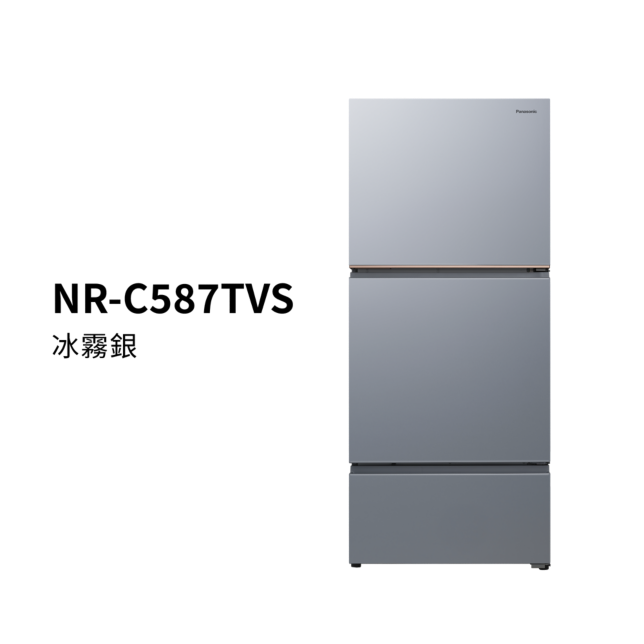 經典變頻系列 無邊框霧面鋼板3門電冰箱 NR-C587TVS商品圖