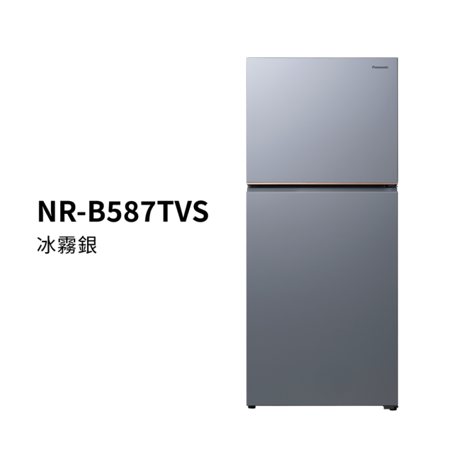 經典變頻系列 無邊框霧面鋼板雙門電冰箱 NR-B587TVS商品圖