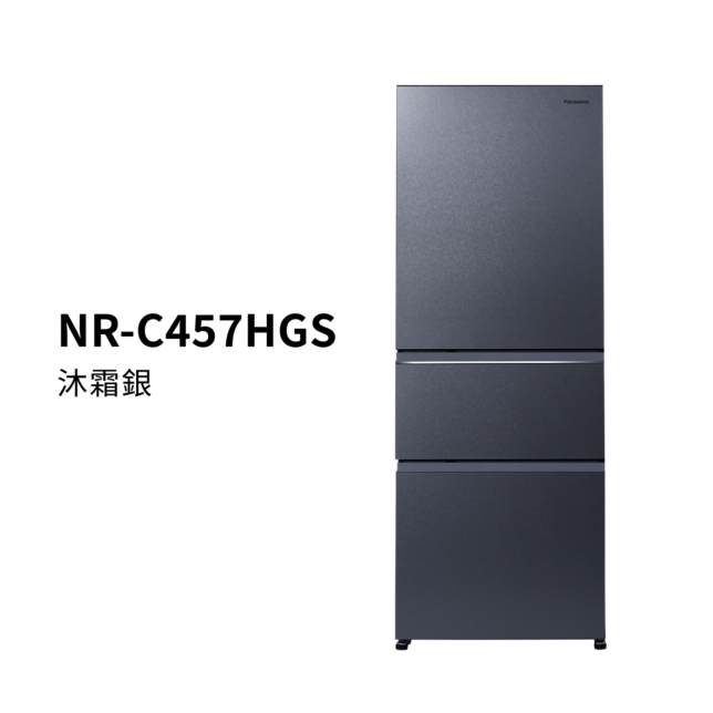 日系上質系列 無邊框霧面玻璃3門電冰箱 NR-C457HGS商品圖
