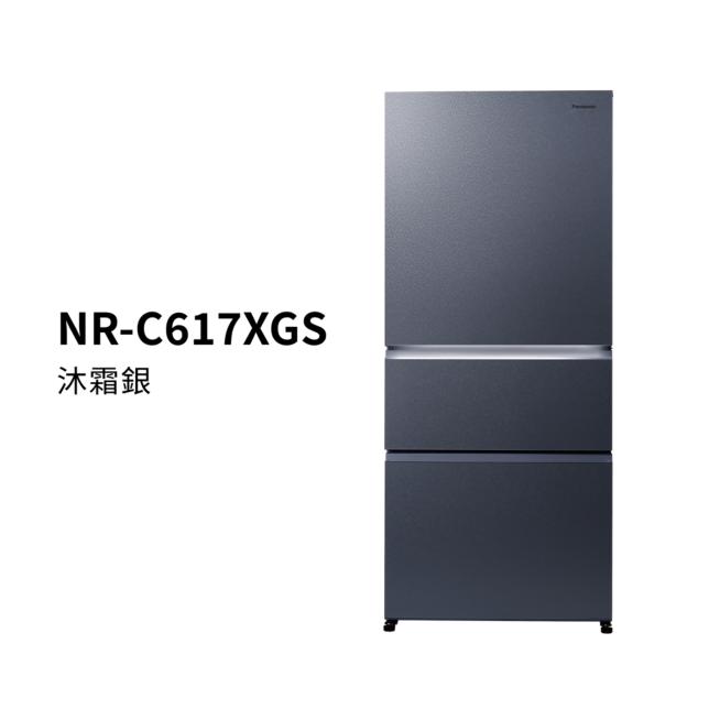 日系上質系列 無邊框霧面玻璃3門電冰箱 NR-C617XGS商品圖