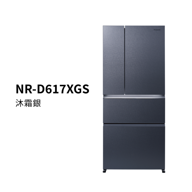 日系上質系列 無邊框霧面玻璃4門電冰箱 NR-D617XGS商品圖