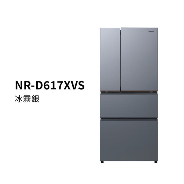 日系上質系列 無邊框霧面鋼板4門電冰箱 NR-D617XVS商品圖