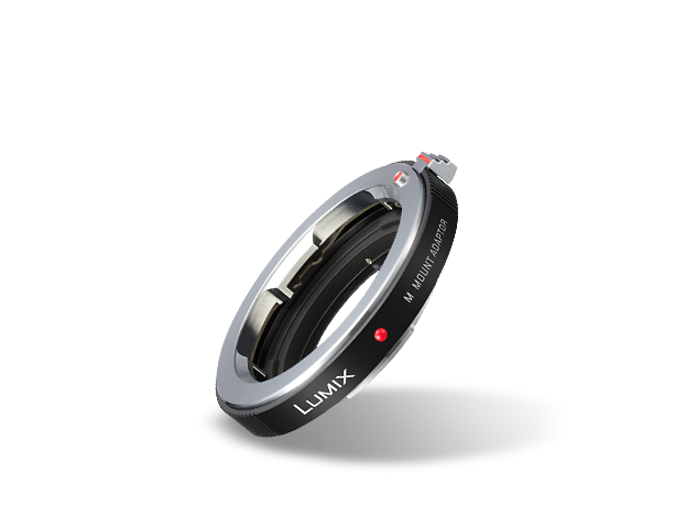 Foto van LUMIX-accessoire DMW-MA2M