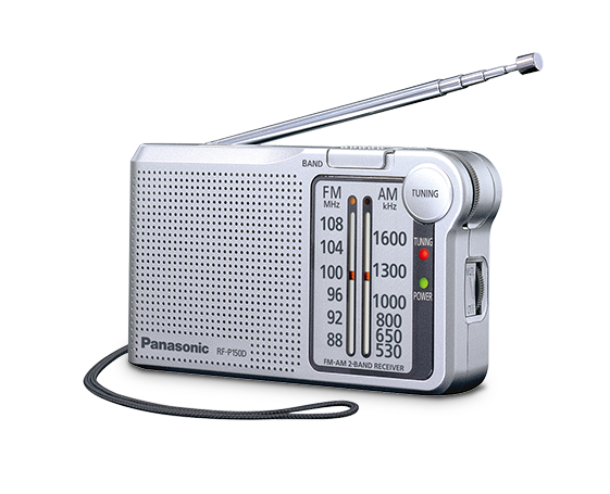 Photo of Portable Radio RF-P150D