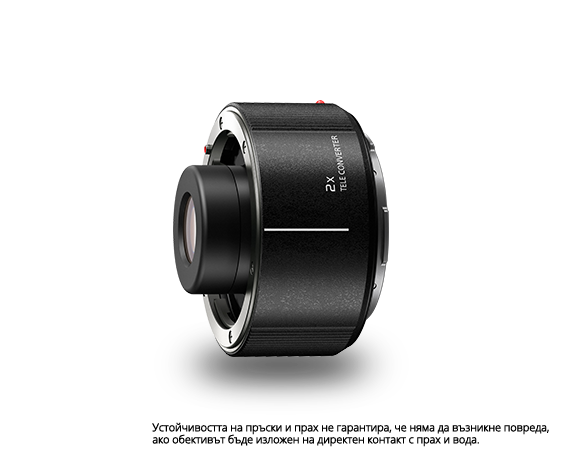 Снимка на Аксесоар DMW-STC20 за пълнокадров фотоапарат LUMIX S