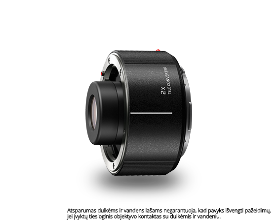 Nuotrauka LUMIX S viso kadro fotoaparato priedas DMW-STC20