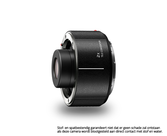 Foto van LUMIX S Full Frame Camera Accessoire DMW-STC20