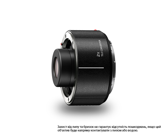 Фото Аксесуар DMW-STC20 для повнокадрової камери LUMIX S