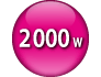 2000 Вт