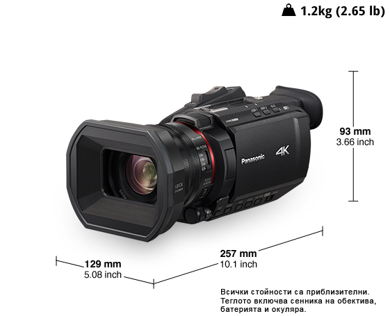 Снимка на Професионална 4K видеокамера HC-X1500